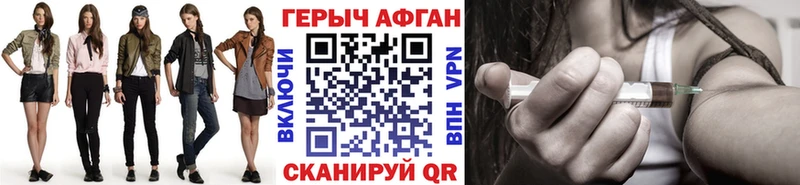 darknet наркотические препараты  Озёры  Героин хмурый 