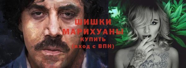 эйфоретик Баксан