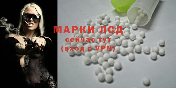 стаф Балабаново