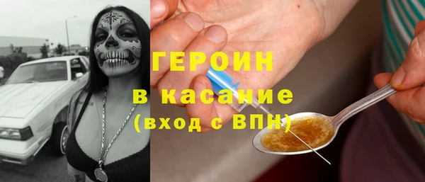 эйфоретик Баксан