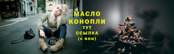стаф Балабаново