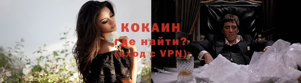 бошки Магадан
