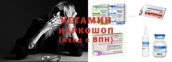 тгк Балахна