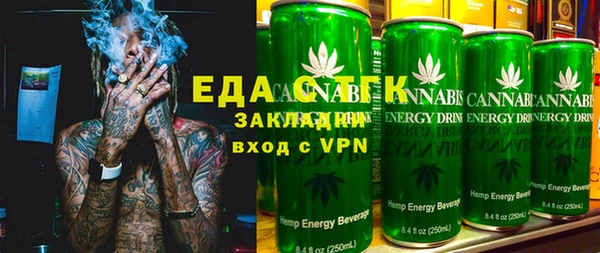 стаф Балабаново