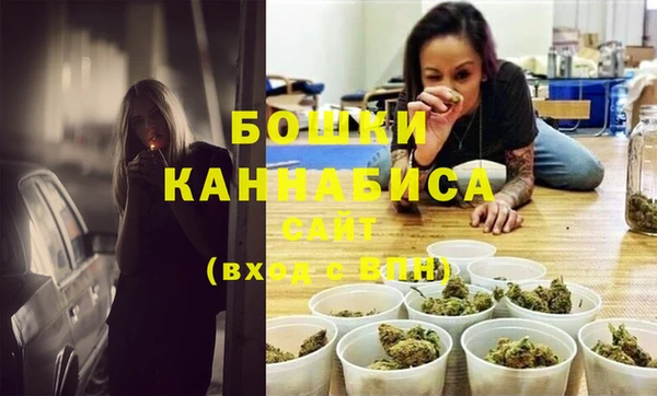 2c-b Майский