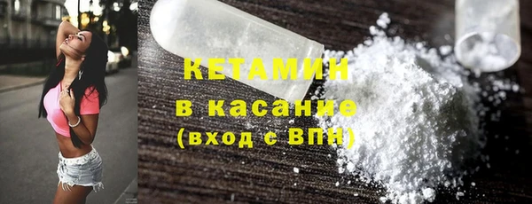 эйфоретик Баксан