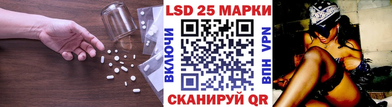 ЛСД экстази ecstasy  блэк спрут tor  Озёры 
