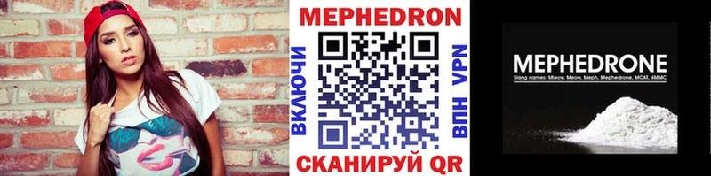 как найти наркотики  Озёры  Меф 4 MMC 