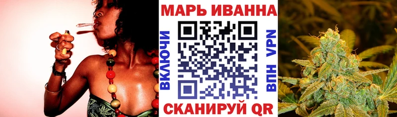 Бошки марихуана индика  закладка  Озёры 